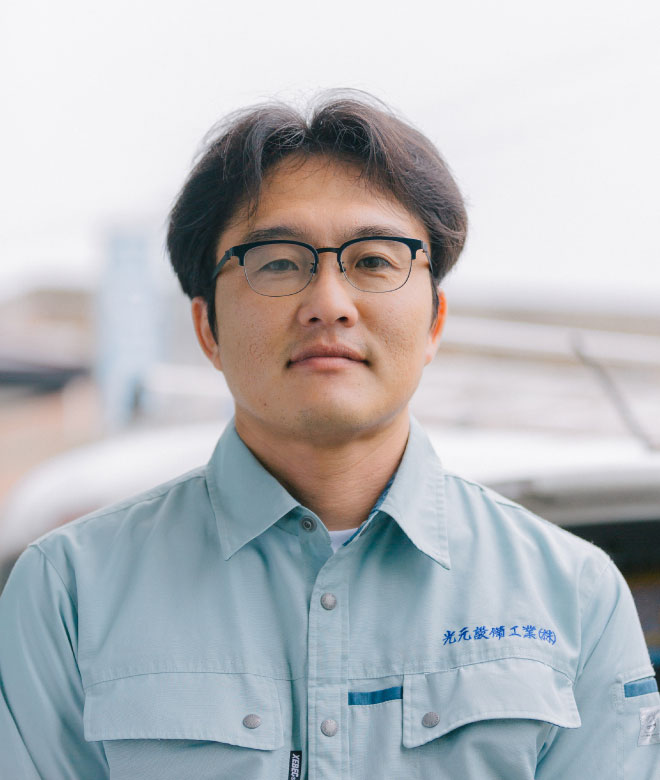 現場管理 秋村徳宏